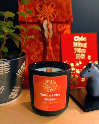 Year of the Horse Wood Wick Candle